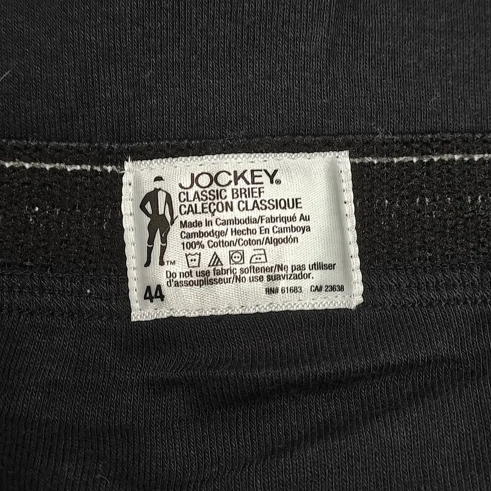 Vintage Jockey Classic Brief Black Mens 44 Cotton